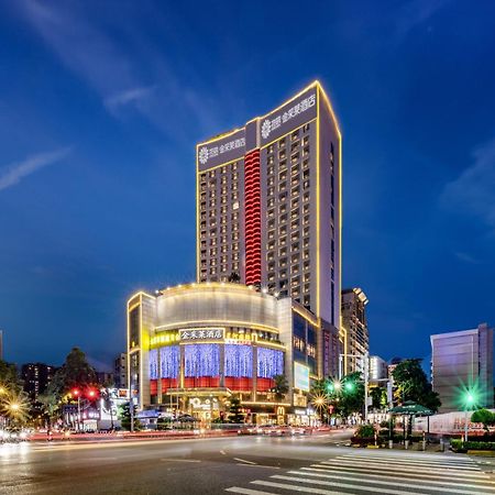 King Royal Hotel 雲浮市 エクステリア 写真