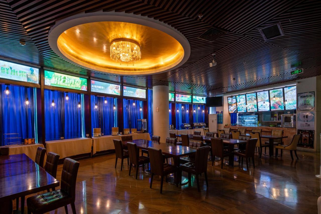 King Royal Hotel 雲浮市 エクステリア 写真