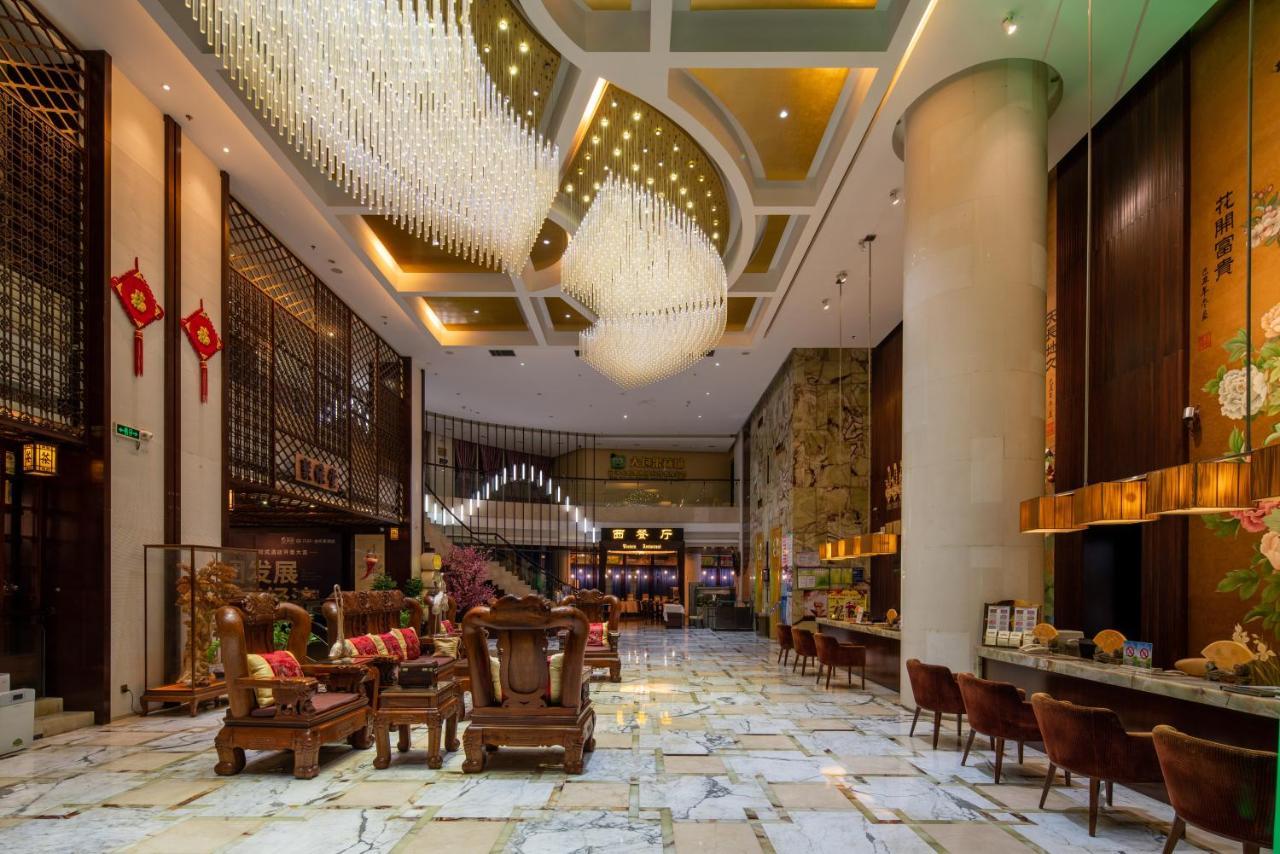 King Royal Hotel 雲浮市 エクステリア 写真