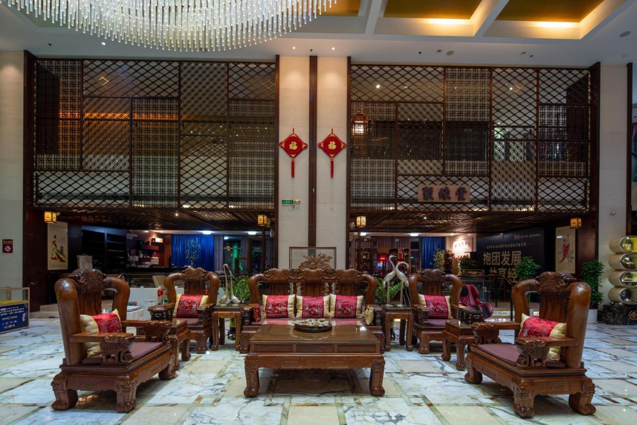 King Royal Hotel 雲浮市 エクステリア 写真