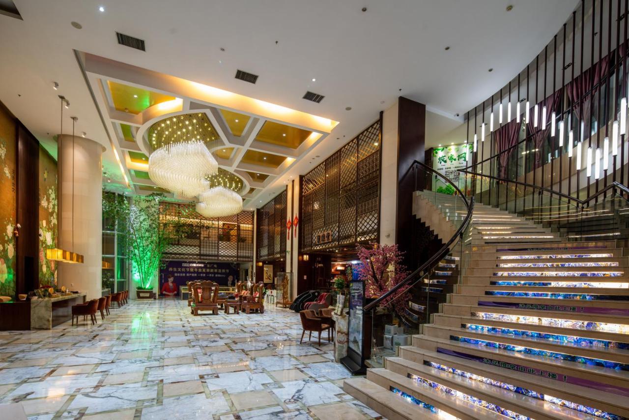 King Royal Hotel 雲浮市 エクステリア 写真