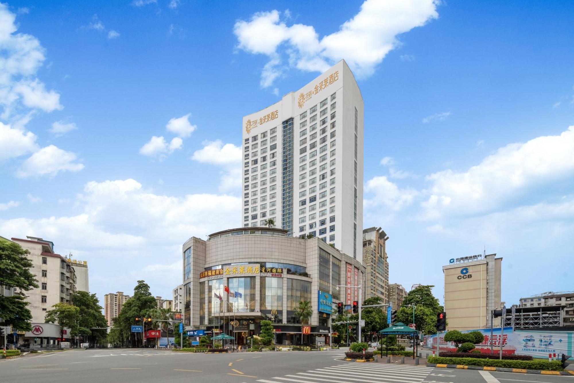 King Royal Hotel 雲浮市 エクステリア 写真
