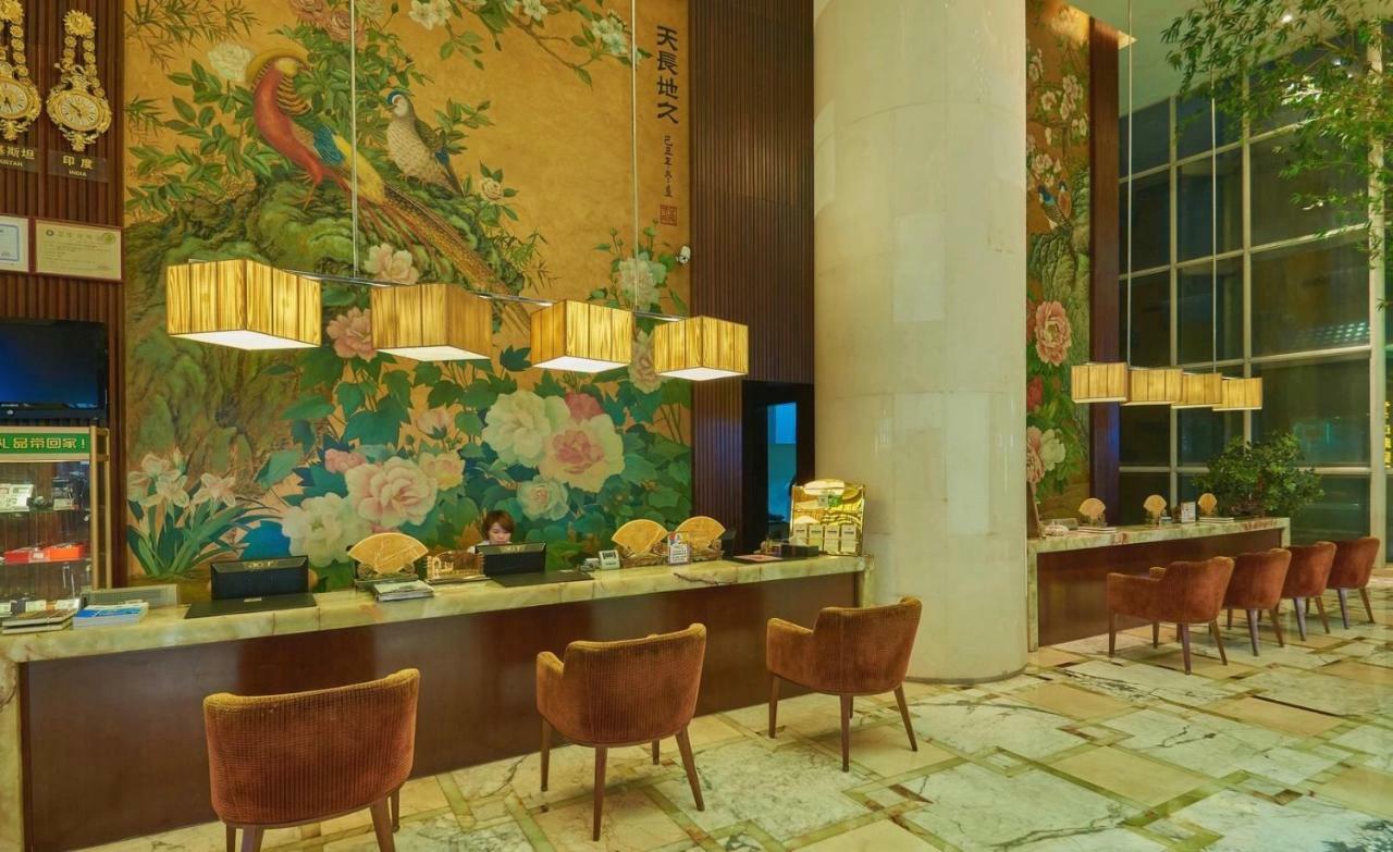 King Royal Hotel 雲浮市 エクステリア 写真