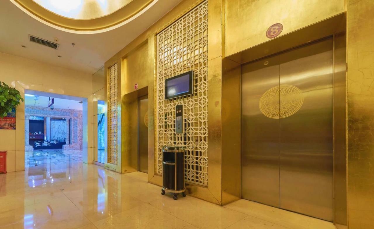 King Royal Hotel 雲浮市 エクステリア 写真